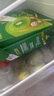 佳沛（zespri）綠奇異果 優(yōu)選大果12粒單果約113-135g  水果禮盒 獼猴桃 曬單實拍圖