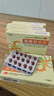 胃炎藥養(yǎng)胃護(hù)胃想修復(fù)胃黏膜胃藥萎縮性糜爛性慢性胃炎胃病胃疼藥胃糜爛胃潰瘍胃痛反酸止痛口服藥暖胃舒樂(lè)片 5盒療程裝【反酸燒心胃脹胃疼老胃病 曬單實(shí)拍圖