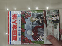 正版漫畫 夏目友人帳28 隨書明信片 感動無數(shù)讀者的治愈系神作 曬單實拍圖