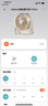 GUIG桌面風(fēng)扇靜音小風(fēng)扇【米家APP】電風(fēng)扇渦輪3D自然風(fēng)大風(fēng)力家用室內循環(huán)扇塔扇冷風(fēng)扇桌面小風(fēng)扇【支持米家】桌面風(fēng)扇-戴森色 曬單實(shí)拍圖