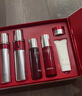 珀萊雅紅寶石爽膚水乳液套裝 護(hù)膚品套裝 護(hù)膚禮盒化妝品全套生日禮物女 曬單實(shí)拍圖