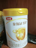 伊利金領(lǐng)冠育護(hù)【5倍DHA好腦力】幼兒配方奶粉3段(1-3歲)960g 曬單實(shí)拍圖