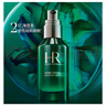赫蓮娜 綠寶瓶精華露50ml 悅活強(qiáng)韌青春精華露 修護(hù)維穩(wěn) 生日禮物送女友 曬單實(shí)拍圖