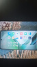 vivo iQOO Z9 Turbo 新品5G手機(jī) 第三代驍龍8s獨(dú)顯芯片Turbo 6000mAh超薄藍(lán)海電池 電競(jìng)手機(jī) 風(fēng)羽青丨Z9x（第一代驍龍6） 8GB+128GB 曬單實(shí)拍圖