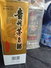 茅臺(tái)（MOUTAI）2024年 飛天 醬香型白酒 53度 500ml 單瓶裝【名酒鑒真】 曬單實(shí)拍圖