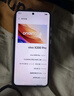 vivoX200 Pro 【國(guó)家補(bǔ)貼500元】新品5G拍照手機(jī) 蔡司2億APO超級(jí)長(zhǎng)焦 藍(lán)晶×天璣9400 6000mAh手機(jī) 白月光 12GB+256GB 曬單實(shí)拍圖