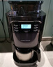 摩飛電器（Morphyrichards） 美式咖啡機全自動(dòng)家用辦公豆粉兩用帶真空保溫咖啡壺 MR1028美式咖啡機 曬單實(shí)拍圖