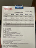 東芝（TOSHIBA）16T企業(yè)級(jí)硬盤(pán)CMR垂直SATA服務(wù)器7200轉(zhuǎn)512MB大容量3.5英寸網(wǎng)絡(luò)存儲(chǔ)16TB機(jī)械硬盤(pán) 16TB 【MG08ACA16TE】 曬單實(shí)拍圖