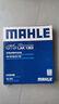 馬勒（MAHLE）高風(fēng)量空調(diào)濾芯濾清LA1363(適用新途勝(15后)領(lǐng)動(dòng)/悅納/悅動(dòng)16后) 曬單實(shí)拍圖