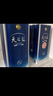洋河藍色經(jīng)典 天之藍52度520ml*6瓶 整箱裝 綿柔濃香型白酒 曬單實拍圖