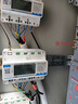社為表計三相四線(xiàn)導軌式智能電表 4G遠程抄表多功能電能表380V 【4G】三相380V 1.5(6)A互感 曬單實(shí)拍圖