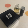 紀(jì)梵希（Givenchy）明星四宮格柔霧散粉1號套組提亮膚送女友生日禮物 1號 曬單實(shí)拍圖