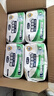 安護(hù)士棉柔親膚成人拉拉褲L120片臀圍95-120cm內(nèi)褲型紙尿褲老年人尿不濕 曬單實(shí)拍圖