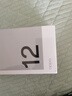 OPPO K12 Plus 12GB+256GB 雪峰白 政府國家補(bǔ)貼 6400mAh大電池 第三代驍龍7 120Hz護(hù)眼直屏5G AI手機(jī) 曬單實拍圖