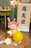 G.duck小黃鴨周歲女寶寶禮服春中國風(fēng)唐裝紅色嬰兒旗袍衣服夏女童公主裙 黃色 均碼 90 曬單實(shí)拍圖