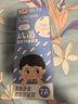 浪莎男童襪子純棉秋冬抑菌消臭兒童中筒襪青少年中大童學(xué)生寶寶四季襪 經(jīng)典撞色 5雙 XL建議36-40碼適合10歲以上 曬單實(shí)拍圖