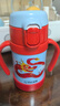 虎牌（TIGER）兒童保溫杯嬰幼兒童吸管真空水杯MCK-A28C-LL龍 280ml 曬單實(shí)拍圖