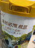 海普諾凱1897荷致荷蘭優(yōu)質(zhì)奶源兒童配方奶粉 4段(3-6歲) 800g【珍稀乳鐵蛋白】 曬單實(shí)拍圖