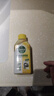 滴露（Dettol）洗衣機清洗劑250ml金裝版檸檬滾筒波輪洗衣機深度清潔劑除垢殺菌 曬單實(shí)拍圖