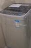 申花（SHENHUA）10公斤洗衣機(jī)全自動(dòng)小型波輪 智能藍(lán)光健康洗桶風(fēng)干一鍵快洗 家用出租房宿舍 以舊換新 10公斤【健康藍(lán)光洗+智能桶風(fēng)干+咖啡金】 曬單實(shí)拍圖