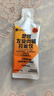 Keep左旋肉堿塑燃0脂0糖控能運(yùn)動(dòng)飲料840g 健身液體飲品 曬單實(shí)拍圖