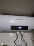榮事達(dá)（Royalstar）50升電熱水器2100W速熱家用儲(chǔ)水式衛(wèi)生間洗澡機(jī)小戶型 家電國(guó)家補(bǔ)貼 安全耐用 節(jié)能省電RSD-E1-50 曬單實(shí)拍圖