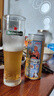 京東京造比利時(shí)小麥精釀啤酒全麥釀造啤酒蘇超看球330ml*18整箱濃郁麥香 曬單實(shí)拍圖