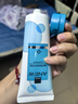 雅芳（AVON）雅芳新活深海修護(hù)潔面乳125克第八代深層清潔保濕202707新版 曬單實(shí)拍圖