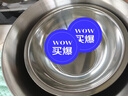 美廚（maxcook）304不銹鋼碗 湯碗泡面碗韓式碗米酒碗大碗拌飯碗雪拉碗 MCWA8999 曬單實(shí)拍圖
