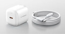 圖拉斯小冰塊Turbo【官 方 正 品丨3C認(rèn)證】蘋(píng)果16充電器iPhone16ProMax氮化鎵套裝適配15/14/13原裝線 曬單實(shí)拍圖