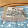 官方旗艦 說岳全傳連環(huán)畫 第1批 岳飛拜師等 第2批 紅羅山結(jié)義等 第3批 邦昌獻(xiàn)女等 32開精裝 布脊 絹版 合訂本 連環(huán)畫 小人書 11-15 合訂本 有贈品 曬單實拍圖