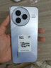 小米 Xiaomi Civi 5 Pro 國(guó)家補(bǔ)貼 第四代驍龍8s 小米5g手機(jī) 與小米汽車YU7同場(chǎng)發(fā)布 星云紫 16GB+512GB 【官網(wǎng)標(biāo)配 國(guó)家補(bǔ)貼】 曬單實(shí)拍圖