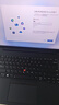 ThinkPad P1 高性能圖形設(shè)計(jì)師筆記本16英寸2.5K屏幕電腦 定制：酷睿i7-12700H 64G 1T RTX A1000顯卡 聯(lián)想 曬單實(shí)拍圖
