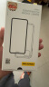 品勝適用蘋果16Pro鋼化膜iPhone16Pro手機膜無邊全屏高清保護貼膜防摔耐磨抗指紋前膜 2片裝+貼膜神器 曬單實拍圖