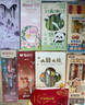 少年伴X魔卡中性筆高顏值按動st順滑速干刷題筆小初高學(xué)生開學(xué)必備考試專用簽字黑筆 春日蝶序4支裝 3226 曬單實拍圖