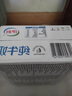 伊利 純牛奶整箱250ml*21盒 全脂牛奶 優(yōu)質(zhì)乳蛋白 禮盒裝 五月底產(chǎn) 曬單實拍圖