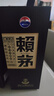 賴茅 端曲2.0 醬香型白酒 53度 500ml 單瓶裝 曬單實拍圖