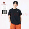 駱駝（CAMEL）男裝三防短袖t恤男春夏季圓領(lǐng)戶(hù)外山系休閑半袖體恤M15BAQR082 曬單實(shí)拍圖