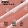 貓人（MiiOW）女生內(nèi)褲女士純棉少女內(nèi)褲女夏季薄款休閑百搭打底褲三角褲安全褲 曬單實拍圖