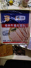 梅林午餐肉罐頭早餐火鍋涮肉食材340g*6中糧出品（新老包裝交替發(fā)貨） 曬單實拍圖