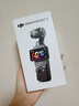 大疆 DJI Osmo Pocket 3 標(biāo)準(zhǔn)版 一英寸口袋云臺(tái)相機(jī) OP靈眸手持?jǐn)?shù)碼相機(jī) 旅游vlog 便攜美顏攝像 曬單實(shí)拍圖