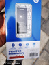 諾希 適用于華為Mate20Pro手機電池【3C認證丨免費到店安裝】?jì)戎秒姵赝ㄓ肞30Pro/Mate20RS/20x5G版 曬單實(shí)拍圖