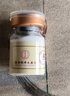 茉博士去痣點(diǎn)痣膏藥水臉部不留疤黑痣痦子溫和無(wú)痛修復(fù)液兒童成人可用 1瓶體驗(yàn)裝【無(wú)痛去痣不留疤】 曬單實(shí)拍圖