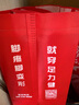 足力健老人鞋網(wǎng)面套腳媽媽鞋軟底單鞋輕便透氣散步女鞋 8662K 櫻花粉 41 曬單實(shí)拍圖