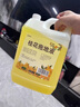 JCZS德國品牌拖地留香液地板家用清潔劑清香專用消毒水花露水持久留香 桂花拖地液強(qiáng)力去污不傷地板 2500g 曬單實拍圖