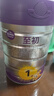 a2至初 1段奶粉 嬰兒配方奶粉（0-6月齡）850g*2罐 新西蘭進(jìn)口 曬單實(shí)拍圖