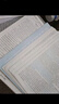 2026高中金考卷高一必修一單元雙測試卷必修二三2025活頁題選高中同步單元期中期末測試卷 必修二物理人教 曬單實拍圖