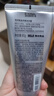 無(wú)印良品（MUJI）涼感冰沙霜 保濕 舒緩 OA4WCC4A 90g 曬單實(shí)拍圖