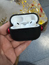 斯幻柯適用AirPods Pro2代保護(hù)套蘋果pro2代無線藍(lán)牙耳機(jī)套耳機(jī)殼airpods pro1代透明磨砂殼-電音-黑紅色 曬單實(shí)拍圖