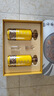 鴨溪醬 八仙獻禮 醬香型白酒 53度 500ml*2瓶 禮盒裝 曬單實拍圖